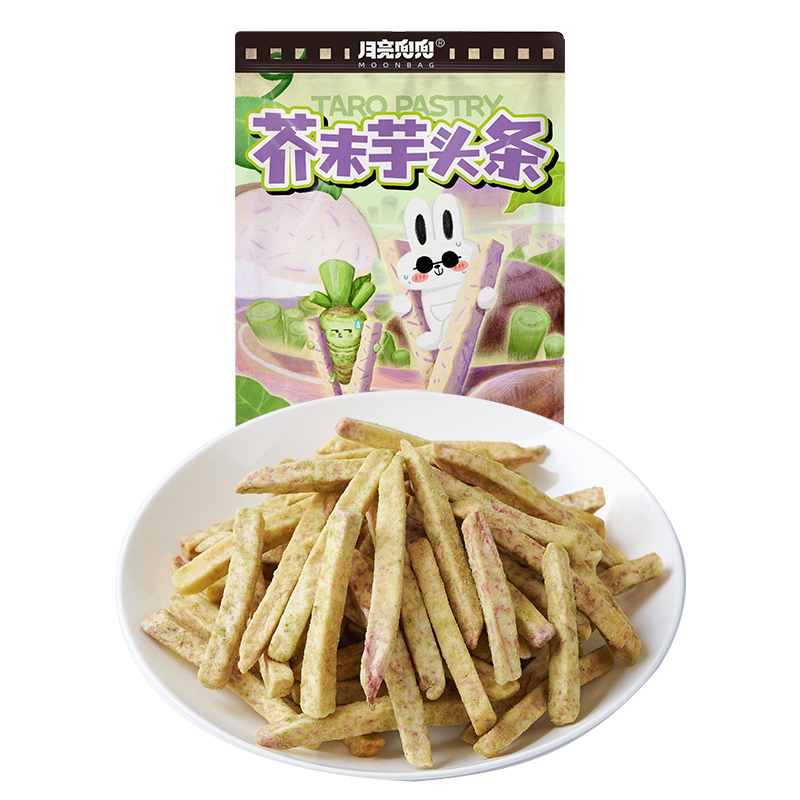 月亮兜兜 芥末芋头条芋香酥脆香芋味荔浦芋果干零食香芋零食
