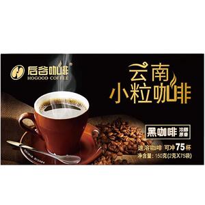 后谷云南小粒咖啡纯黑咖啡低脂