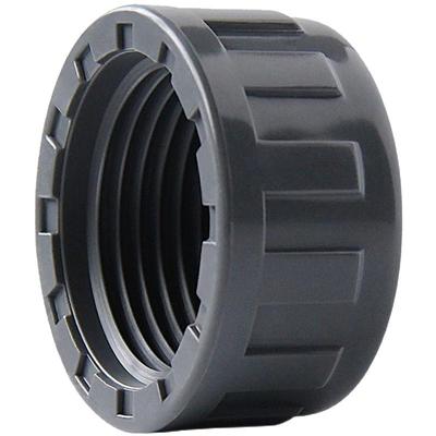 PVC内牙管帽内螺纹堵头内丝闷盖