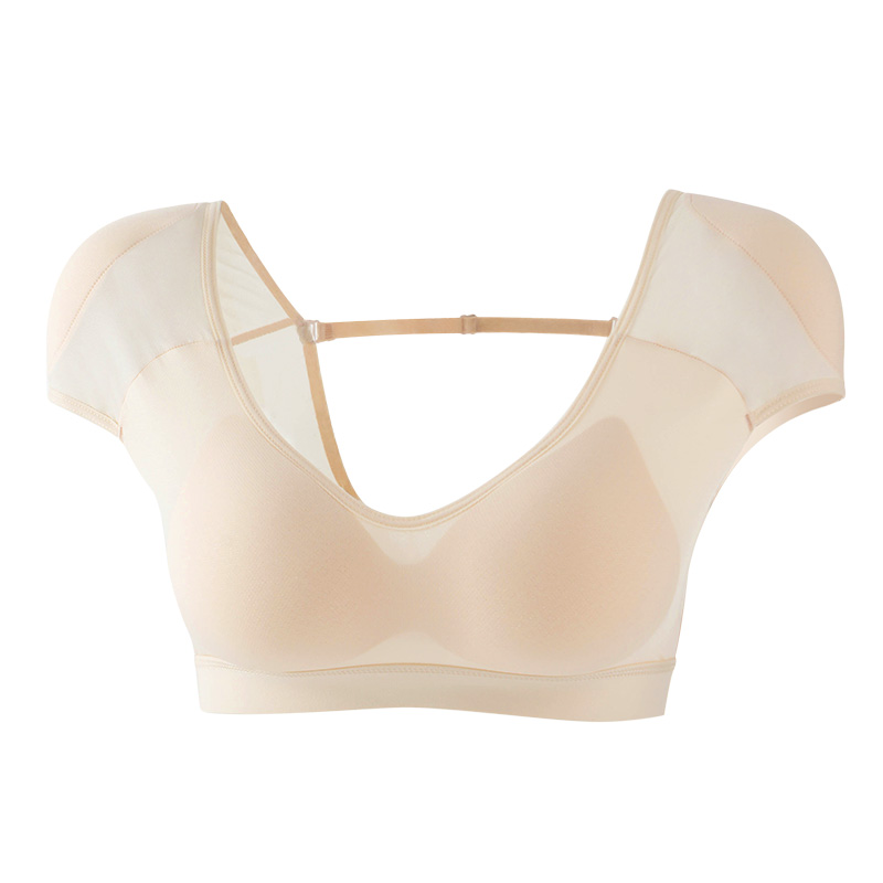 诗葵垫肩内衣夏轻薄凉感深V显瘦文胸改善溜窄肩垫肩神器直角肩