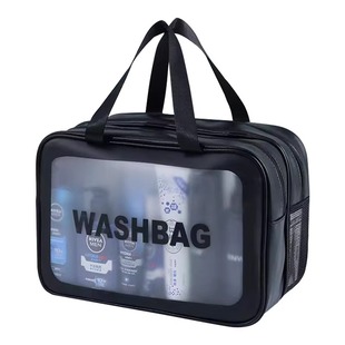 洗漱收纳包男士出差旅行高档便携外出高端小号干湿分离洗澡防水袋