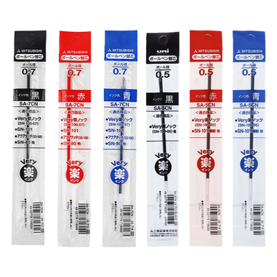 日本uni三菱圆株笔芯SA-5/7CN