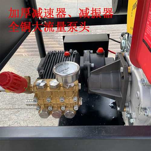 柴油管道疏通机大流量商用汽油冲地高压泵市政小区通下水道清洗机
