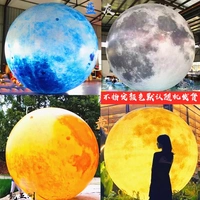 Надувная луна, 2м