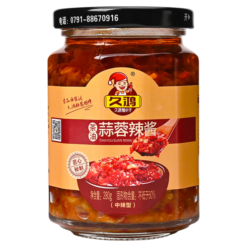 开胃下饭菜瓶装江西特产蒜蓉辣酱