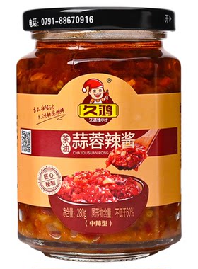 开胃下饭菜瓶装江西特产蒜蓉辣酱