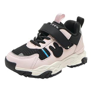 Miffy米菲童鞋2025秋冬加绒保暖女童鞋女孩时尚跑步鞋女童运动鞋