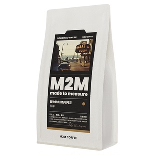 【新升级】m2m醒物深烘意式拼配咖啡豆美式黑咖啡现磨咖啡粉227g