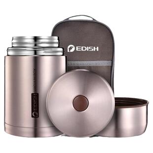 德国焖烧杯女便携长效48保温桶饭盒饭菜汤罐闷粥壶送礼宝温杯水瓶