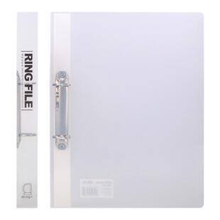 得力A4打孔文件夹透明2孔活页夹D型塑料双孔插页两孔档案快劳资料册板夹穿孔拆卸试卷讲义夹二孔学生高中生用