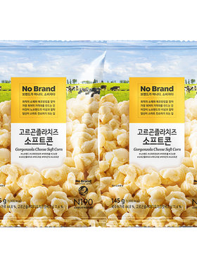 韩国进口NoBrand诺倍得冈古佐拉奶酪芝士爆米花玉米卷条零食