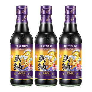 珠江桥牌特级头抽酱油300mlX3瓶生抽老抽红烧酱油蒸鱼豉油