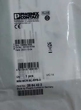 议价可维修2864422隔离器放大器MINIMC