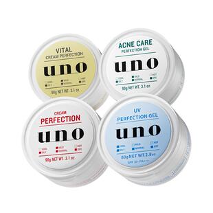 uno吾诺面霜男士护肤品专用保湿补水控油滋润脸部润肤吾诺正品