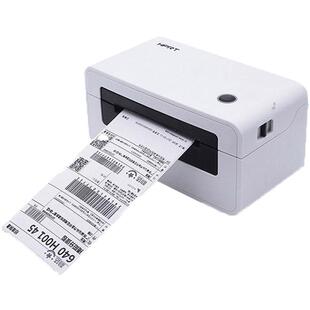 汉印N31快递打印机N41电子面单热敏不干胶标签机蓝牙通用版打单机