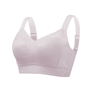 华尚慕艺大杯内衣女大胸显小无痕收副乳聚拢防下垂大码胖mm文胸