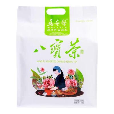 八宝茶宁夏特产880g红绿大袋