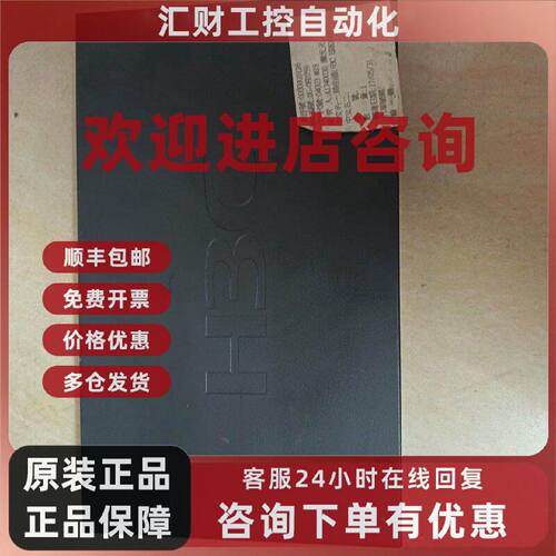 议价h3cer2100路由器哈八成新成色实际图无拆无修