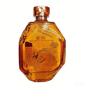 山西杏花村汾酒 53度侏罗纪概念汾500ml*2瓶装 光瓶清香型白酒