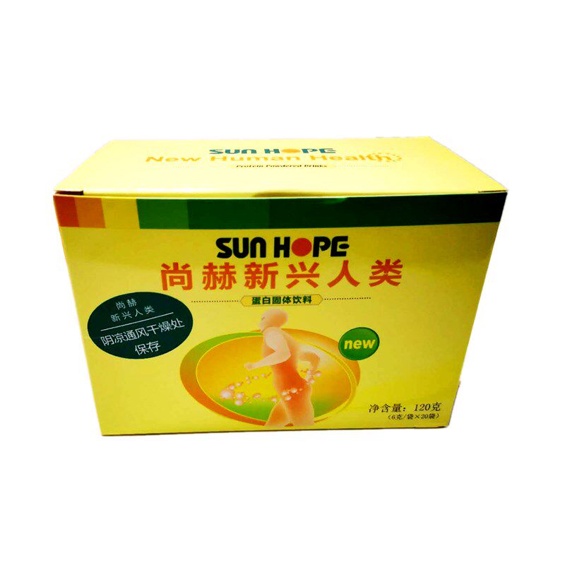 正品尚赫新兴人类酵素大豆菠萝味益生菌酵素新款新人类辟谷餐酵素