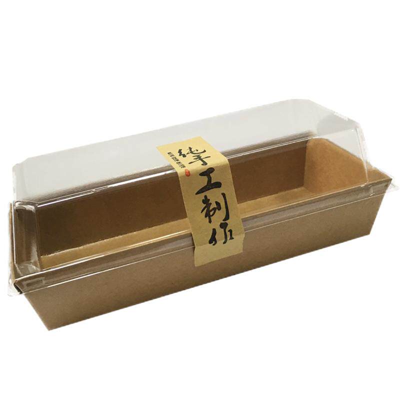 长方正方形三明治包装盒泡芙肉松小贝雪媚娘蛋糕毛巾卷三文治盒子