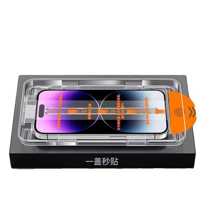 适用于苹果系列钢化膜贴膜猎柯