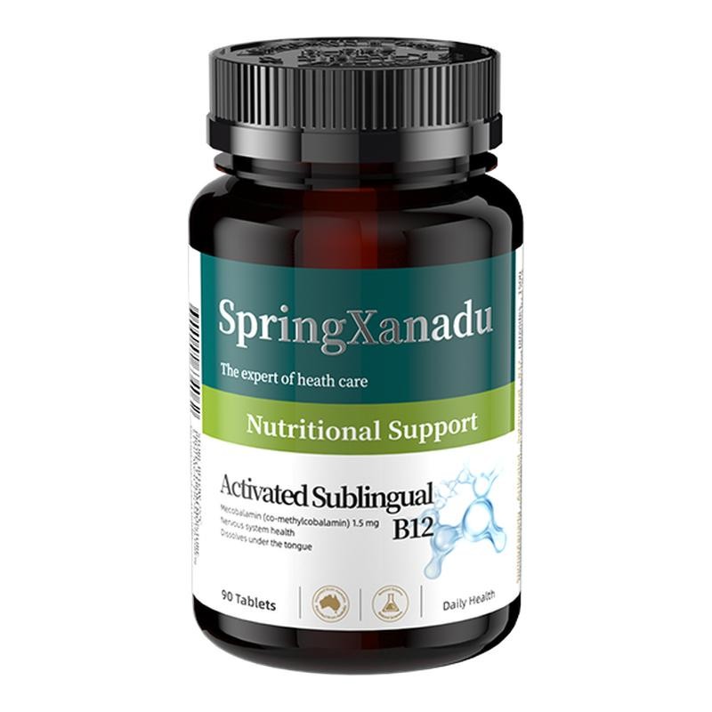 甲钴胺营养修复药物损伤美国原装进口维生素b12b族神经官方旗舰店