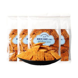友伊桑坡锅巴手工香脆原味麻辣香菜锅巴河南焦作桑坡村网红零食