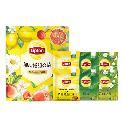 立顿纯茶独立包装0糖0脂