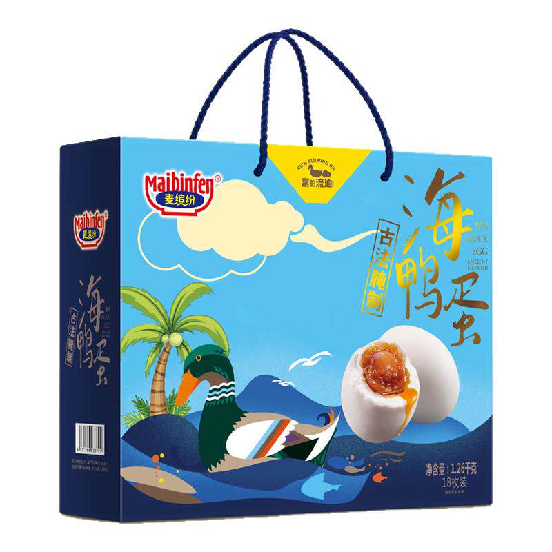 红泥腌制海鸭蛋70g*18枚