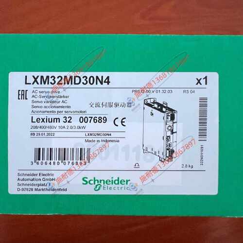 议价LXM32MD30N4施耐德30A伺服驱动器RMS峰值电流3相480V现货