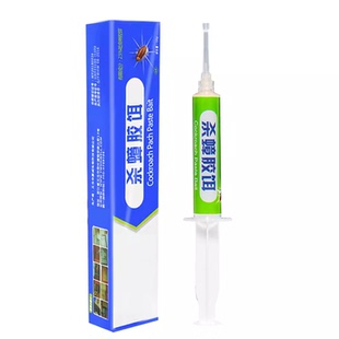 杀蟑胶饵家用非无毒针剂管德国大小蠊专杀一窝端饭店厨房灭蟑螂药