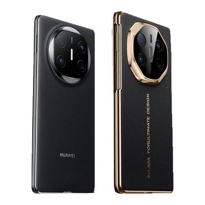 适用华为MateX6壳膜一体商务外壳