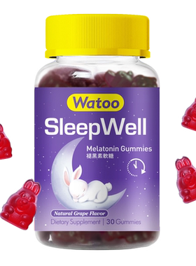 watoo褪黑素软糖促进入睡