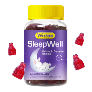 【自营】Watoo褪黑素软糖改善安眠安瓶助眠退黑素官方正品成人