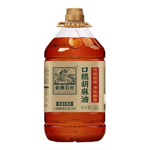 亚麻公社胡麻油3.15L 物理压榨亚麻籽油官方旗舰店正品内蒙食用油