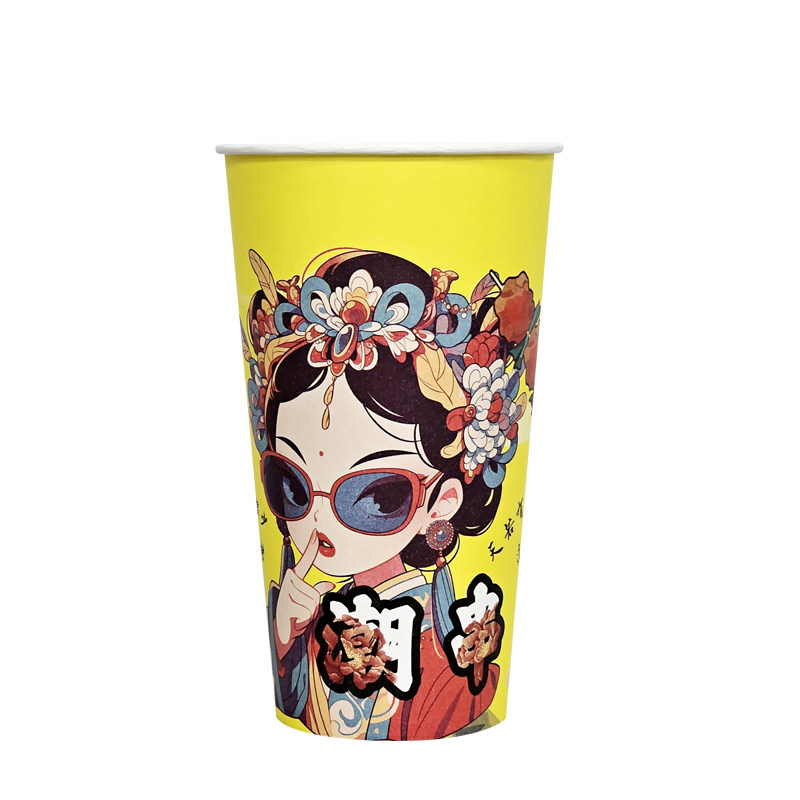 串串香关东煮钵钵鸡商用盒子纸杯