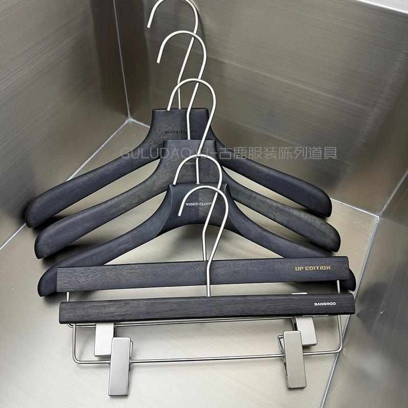 衣架服装店专用无痕防滑实木衣撑轻奢高级黑色橡木衣架裤架展示架