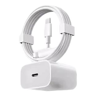 【官方20W】【盒装】PD快充适用苹果14/13充电器线iPhone15promax16数据线30W插头17正12品11原ipad2米一套装