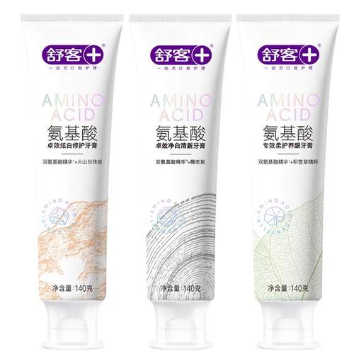 电子美牙产品