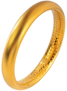 金包银手镯心经女古法泥鳅背古法