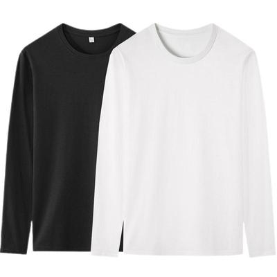 俞兆林100%纯棉长袖t恤男圆领宽松纯色大码秋衣秋冬打底衫潮1/2件