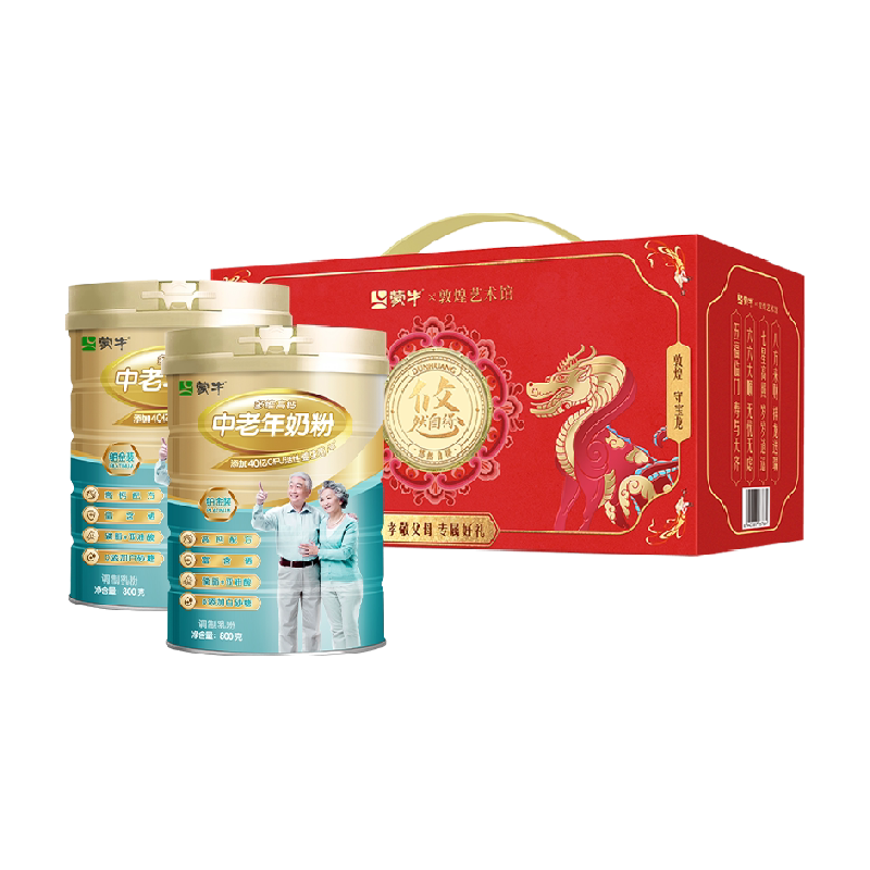 //img.alicdn.com/bao/uploaded/O1CN01CfMai728uOH5wz5eg_!!6000000007992-2-yinhe.png