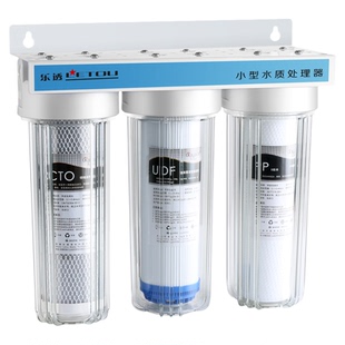 10寸三级前置过滤净水器净化PP棉UDF净水机家用厨房自来水滤水器