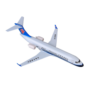 中国制造ARJ21中国国航47cm东航商飞南航20cm运输机飞机模型带轮