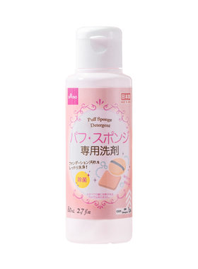 日本大创粉扑清洗液化妆刷