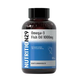 N29纽西臣DHA增强补脑学生成人记忆力提高大脑高中生鱼油青少年