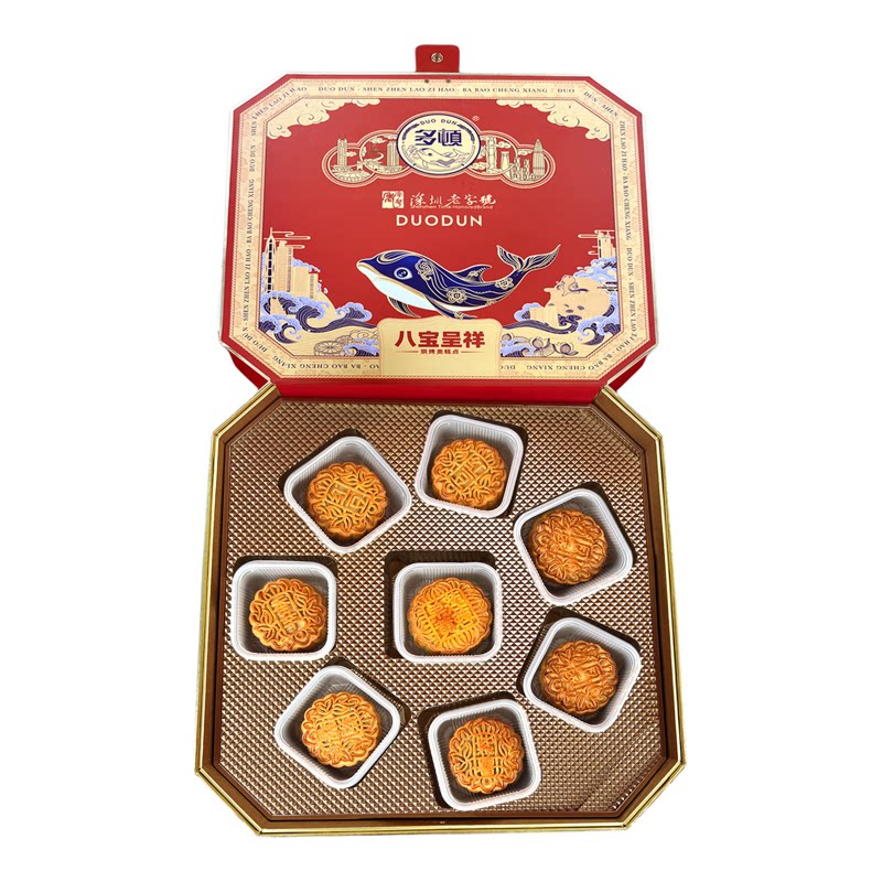 多顿广式蛋黄莲蓉豆沙中秋月饼