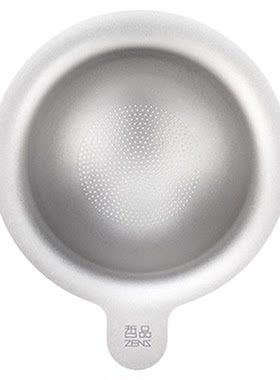 ZENS哲品 游侠茶具配件结晶钛茶漏纯钛茶水分离过滤茶叶细密茶隔