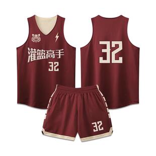 双面篮球服套装男定制学生速干美式两面穿球衣女比赛训练队服订制